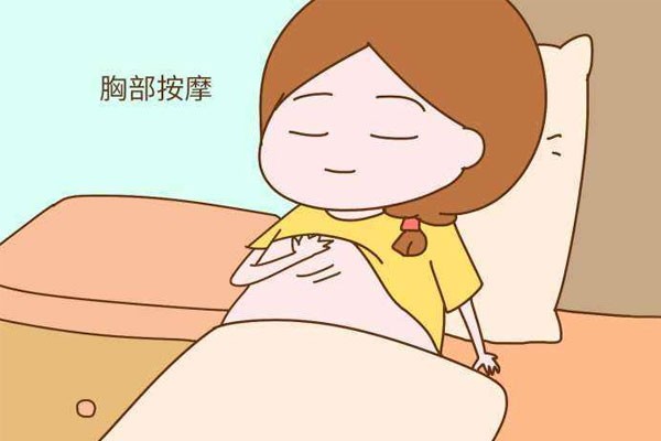 天津试管婴儿的常见检查-宫腔镜检查