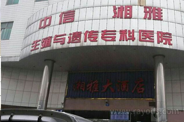 扬州捐卵：中国最好的三代试管婴儿医院有哪些？